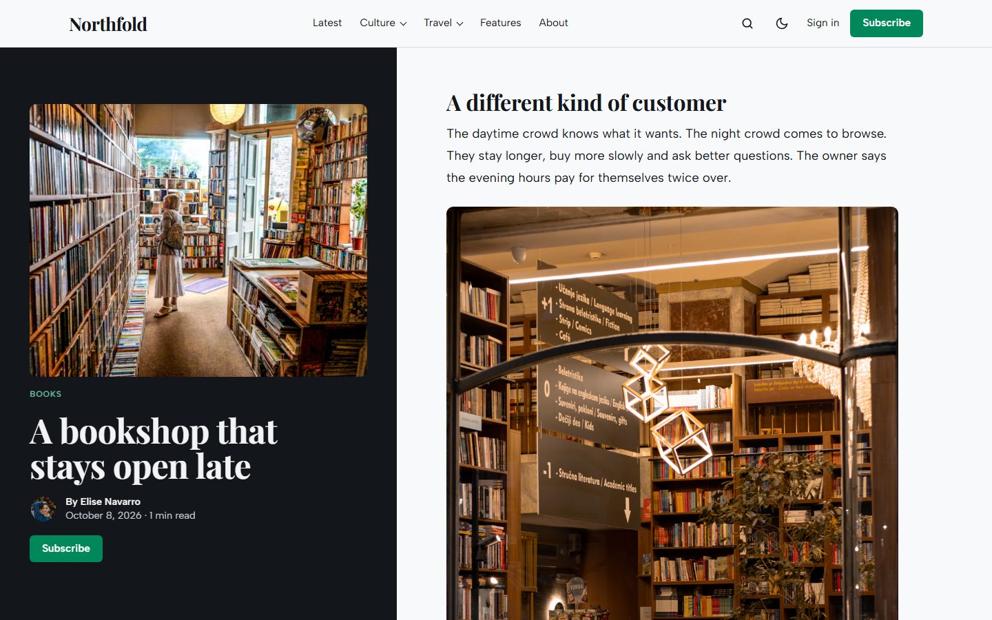 The Sidebar article template